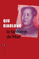 Mao.jpg